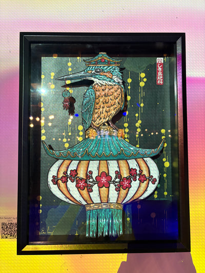 "Chochin Senshi" by Erin Curry $375