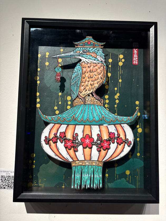 "Chochin Senshi" by Erin Curry $375