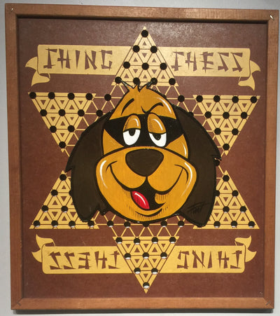"Hong Kon Phooey" by William "Bubba" Flint  $125