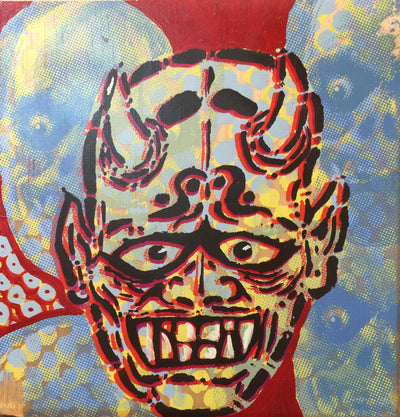 "Oni FiLth TumoR" by The AMAZING Hancock Brothers