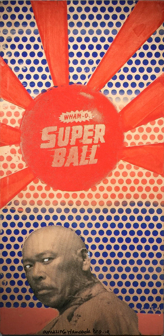 "Superball Samurai" by The AMAZING Hancock Brothers